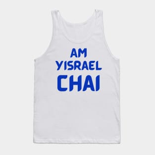 Am Yisrael Chai, Patriotic Israeli Support Israel Tank Top